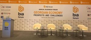 Afnor-UA-Орган-по-сертификации-BiaForum2017-2